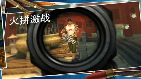 杀手狙击之神截图4