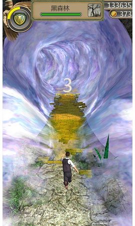 魔境仙踪截图0