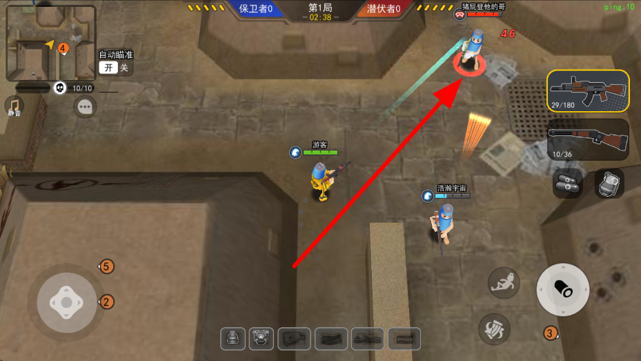拉罐大作战正版