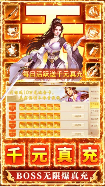 九州行折截图1