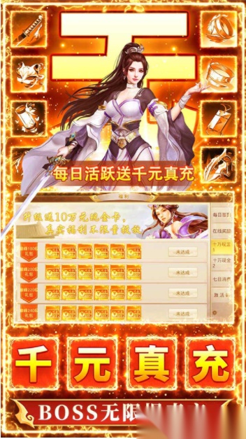 九州行0.05折