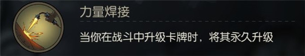 月圆之夜