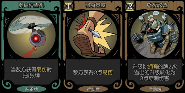 月圆之夜