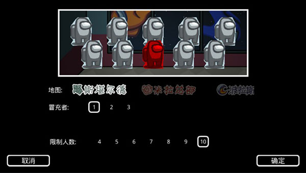 在我们之间中文版