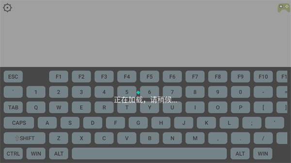MTool模拟器截图1