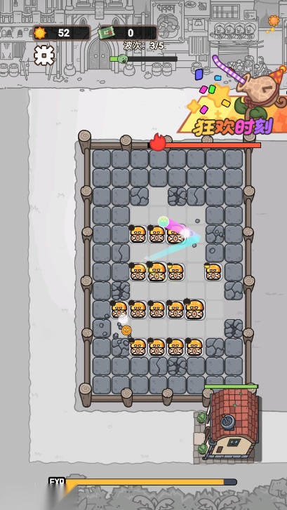 杂交植物保卫战免广告钻石版截图4
