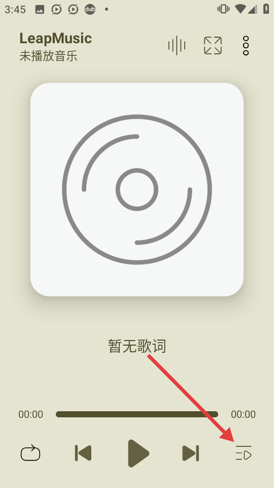 LeapMusic音乐播放器