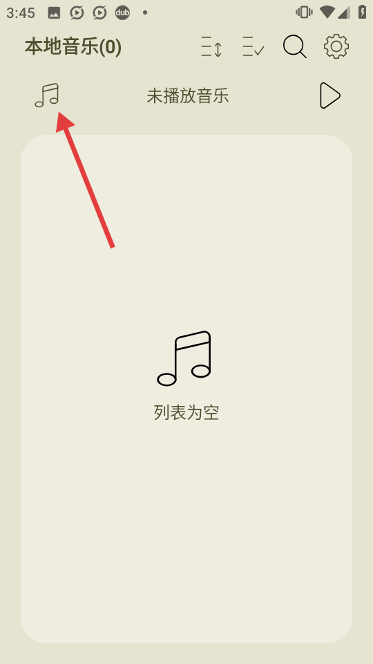 LeapMusic音乐播放器