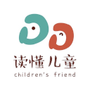 读懂儿童免费