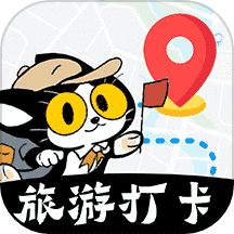 自驾懒人地图
