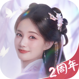 这城有良田正版