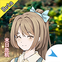 摆渡人生末日危机菜单
