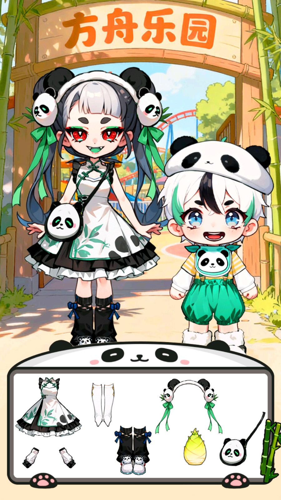 梦幻安静书截图0