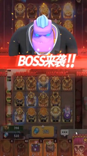 僵尸风暴正版