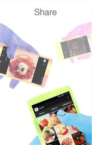 Scene玩转照片截图3