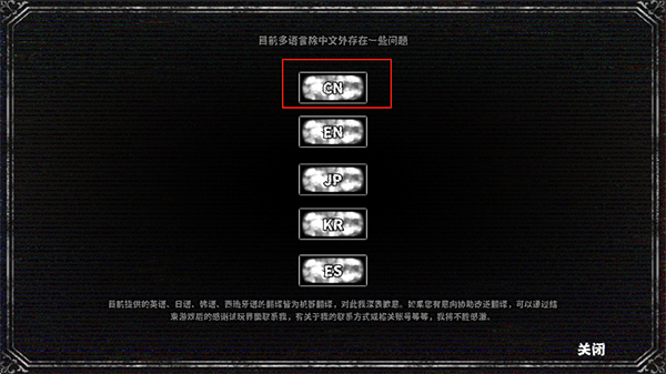 啮齿动物No44观察记录