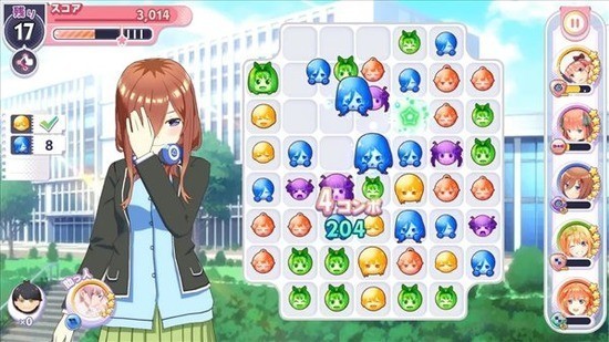 五等分的花嫁游戏中文最新版截图3