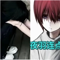 暴龙连点器免费版
