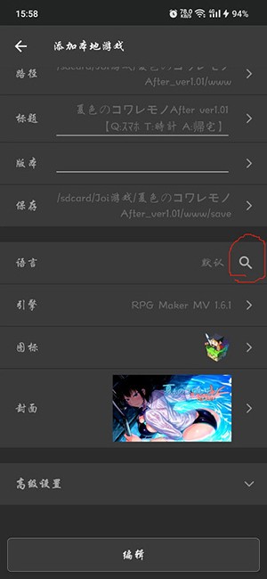 AopAop