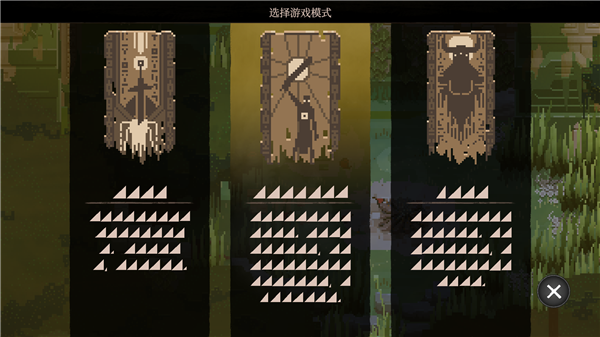 无勇之地汉化版