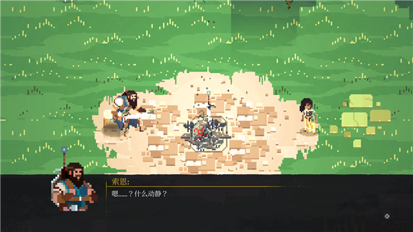 无勇之地汉化版