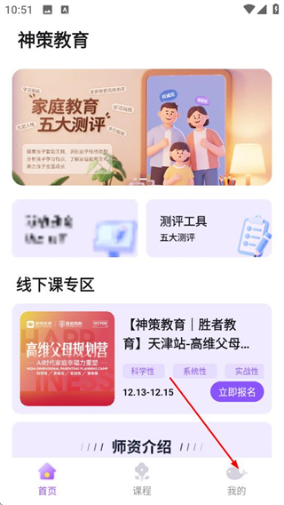 鲸美术