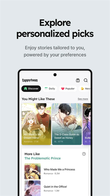 Tytoon漫画截图3