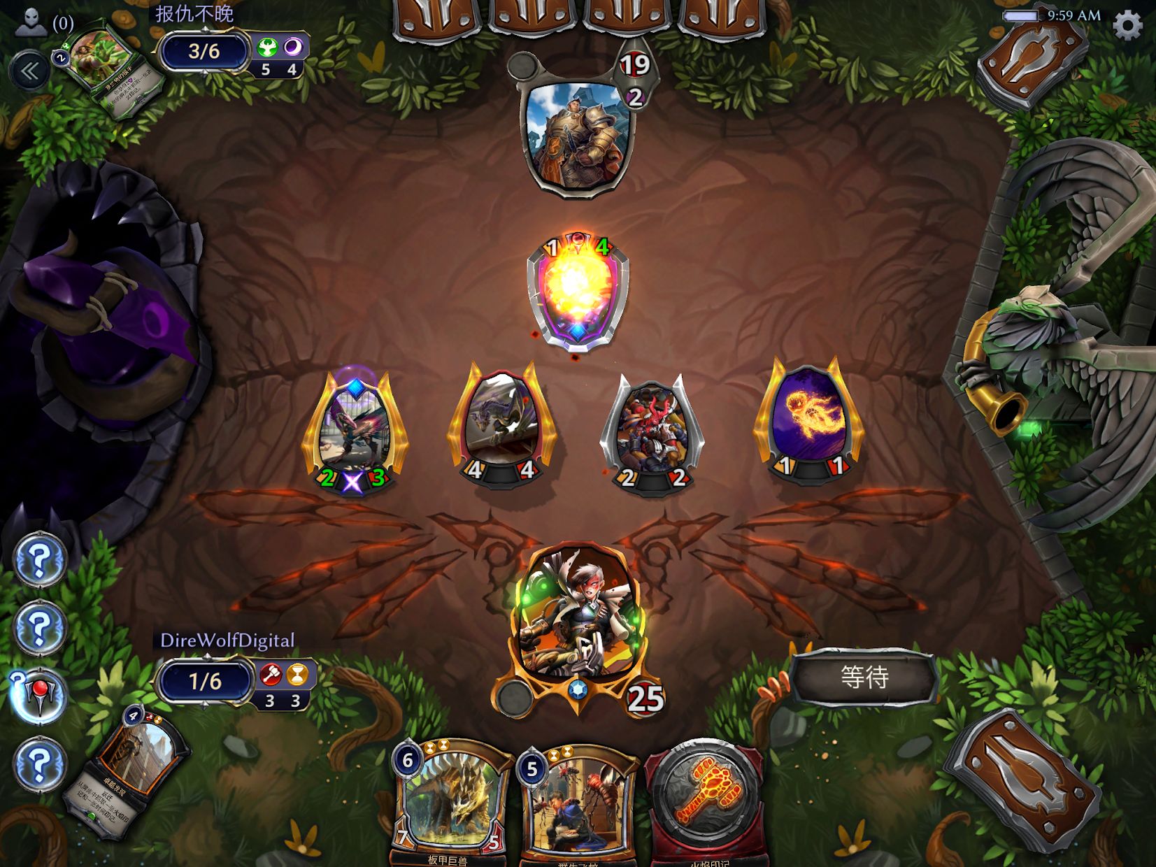 永恒的卡牌(Eternal Card Game)