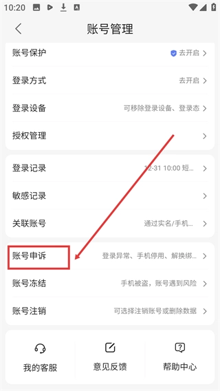 好看视频