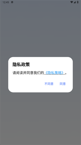 米掌柜