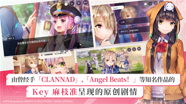 炽焰天穹截图0