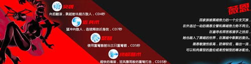 火柴人联盟竞技场正版