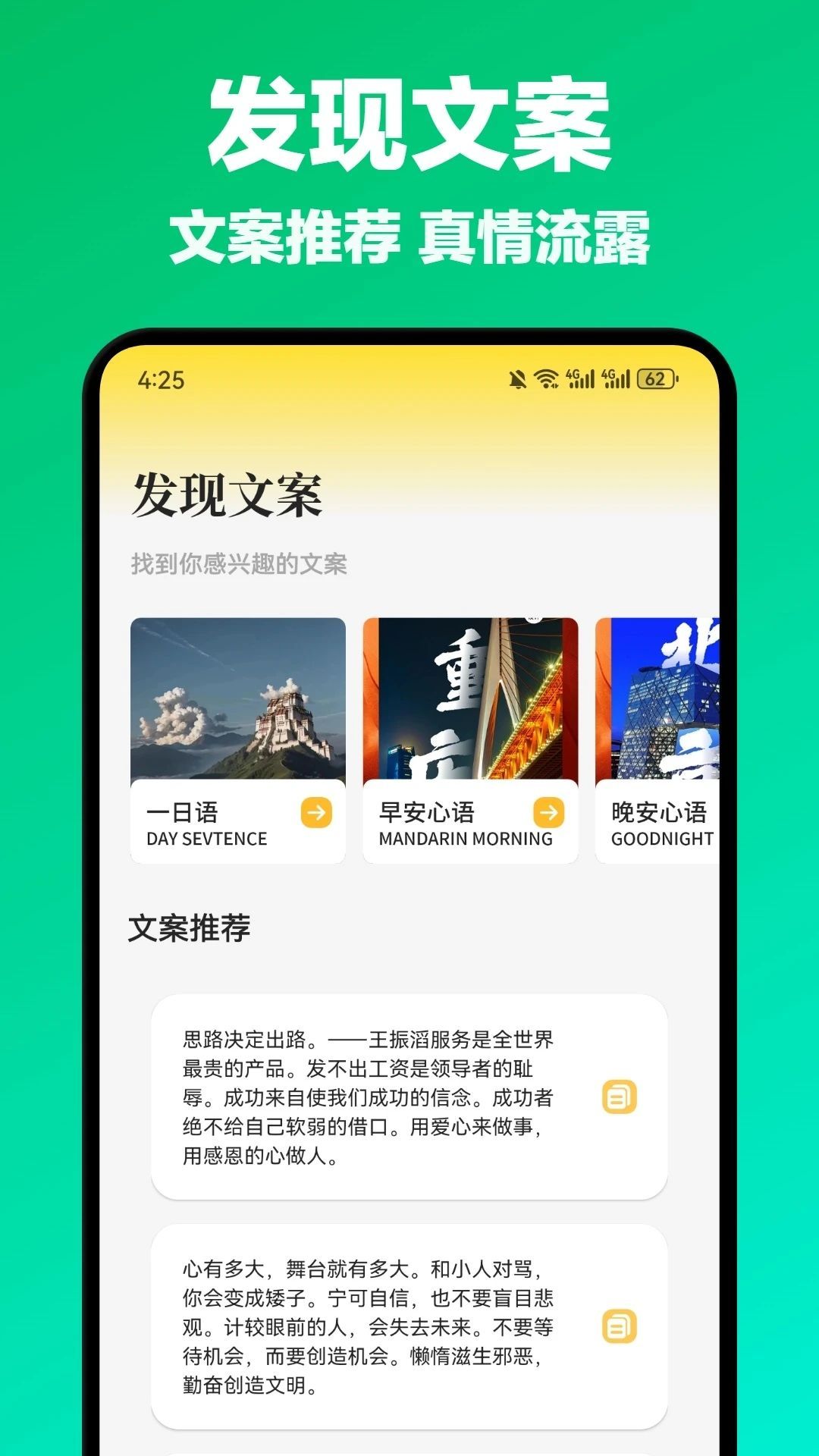GTA6魔盒截图0