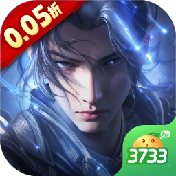 绝世战魂前传