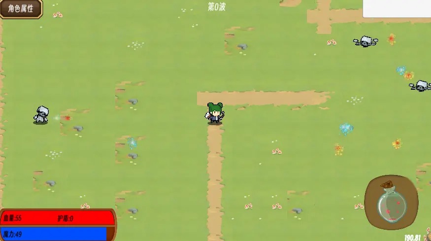 英雄地狱入侵