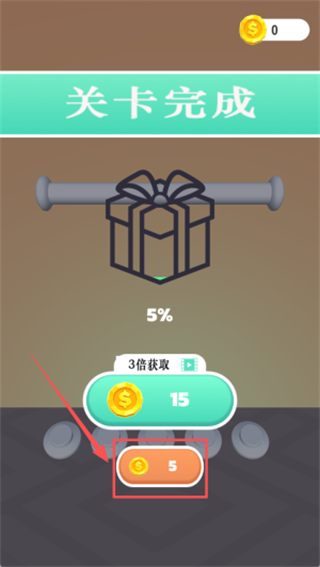 解开那些绳子