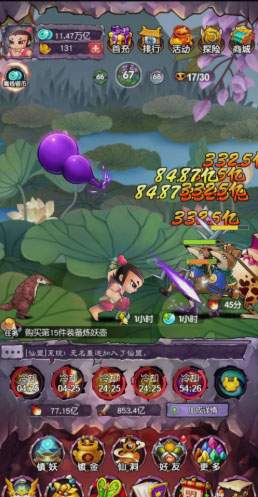 新葫芦娃手机版