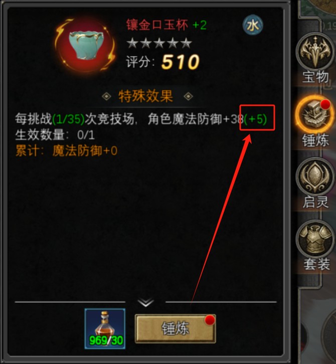寻梦丝路折