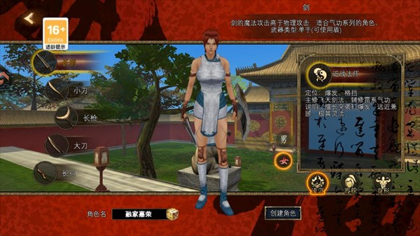 寻梦丝路折