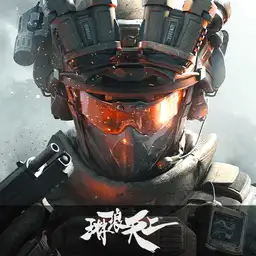 梦想直装