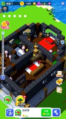 模拟沙盒建造截图1