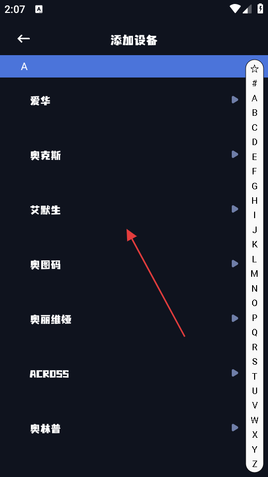 影视坊