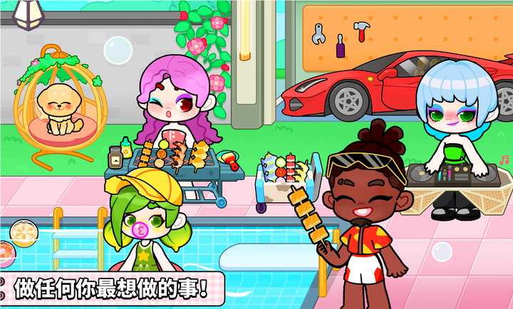 奇妙创意世界手机版截图4