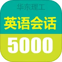 适合日语学习者的背单词软件推荐