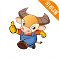 小牛快跑司机版