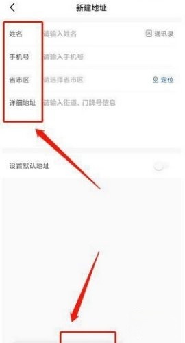 星途径在线
