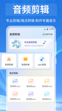 全能视频播放器截图2