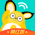 松果倾诉手机版