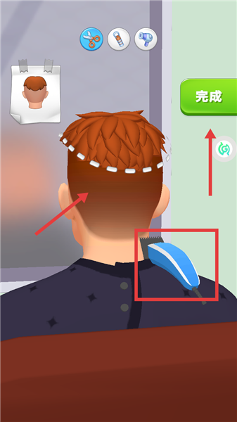 模拟美发大师免费版