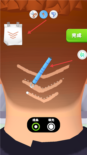 模拟美发大师免费版